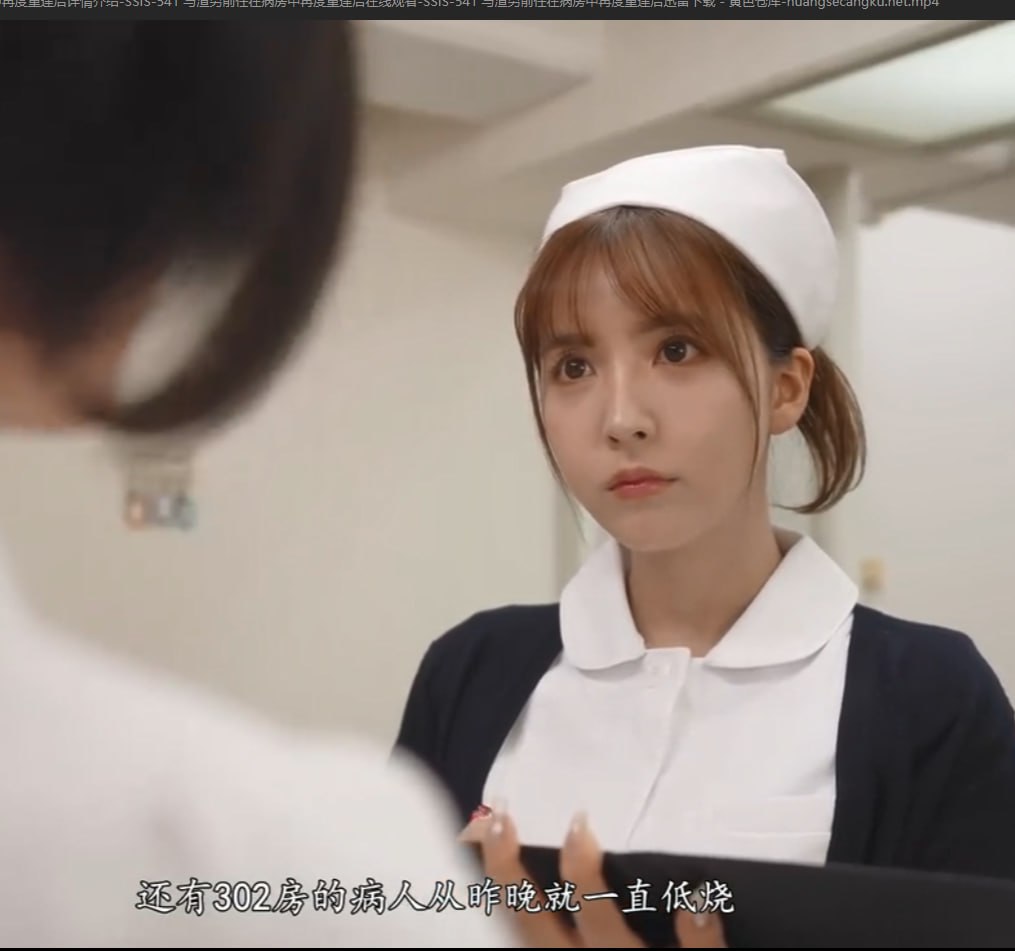 丰满人妻被公侵犯完整版X8X8 8免费视频观看最大級のアダルトポータル